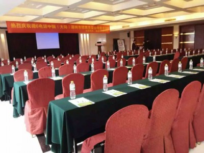 ΢6�Ԓ�������� ��ô����