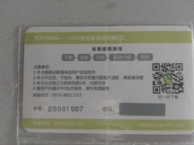 ΢6�Ԓȫ�����̴���