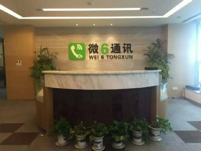 ΢6�Ԓ���̴����l(f��)չǰ��