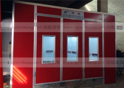 �h���O��늼ӟ�����܇���᷿����Ϳ�b���I����