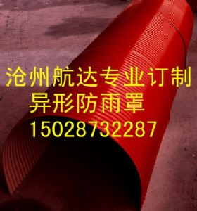 ُ�I���_(d��)ݔ�͙C�������|(zh��)����(y��u)�r��(y��u)