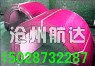 ���_��䓷����֌��IƷ�|���I���a