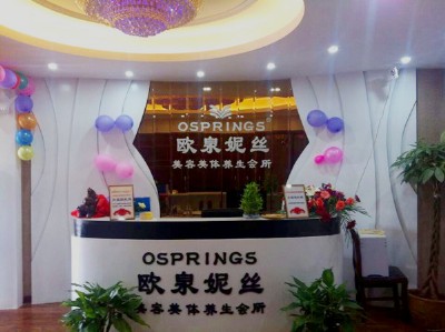 ����Ժ�b�޼���