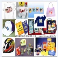 ����(y��ng)ֲ�q�C��(hu��)�����ԠC��(hu��)���l(f��)�ݠC��(hu��)�����[�C��(hu��)��PET�C��(hu��)