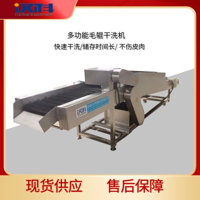 ���߼ӹ��O�� ������ϴ�C �R�����ϴ�C