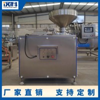 Һ�����c�C ȫ�Ԅӹ��c�C �Ԅӹ��c�O��