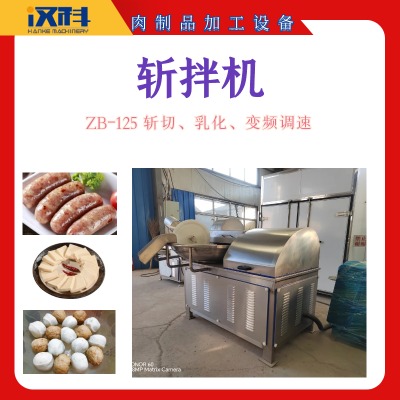 ����Ʒ�ӹ��ذ�C �ԄӔ��ЙC �黯�C