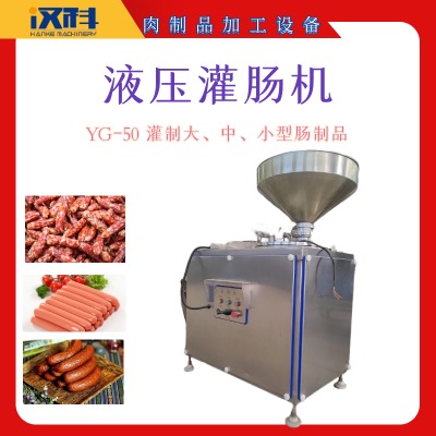 Һ�����c�C ȫ�Ԅӹ��c�C ���c���c�C��