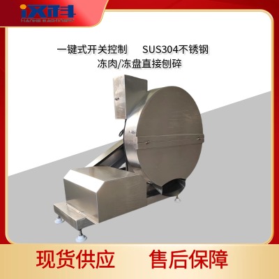 �����K����C ���������C ����P����C