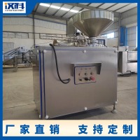 ȫ�Ԅӹ��c�C �����p�ܹ��c�C ���c���c�C