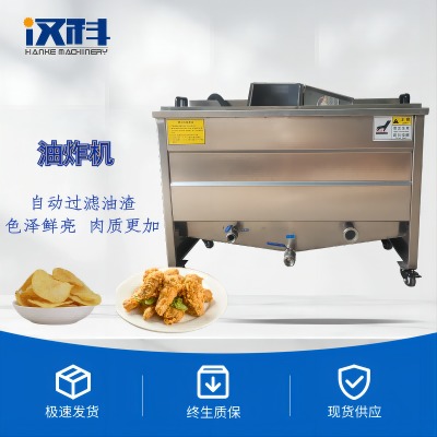 ��ը�C �u����ը�C ��ˮ���x��ը�C