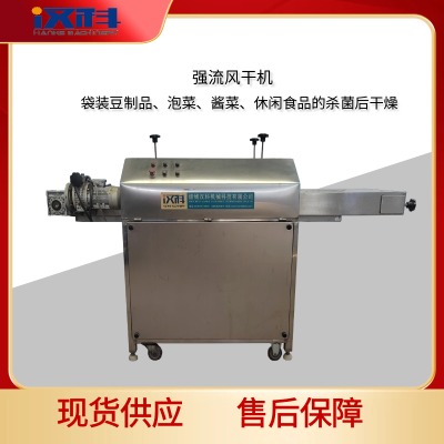 500�͏����L(f��ng)�ɾ� ʳƷ�����L(f��ng)�əC ��ˮ�C��