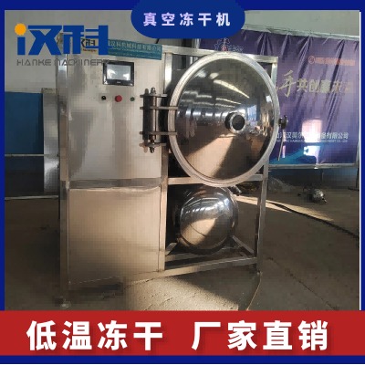 FD-50ƽ���əC �͜؃��əC ���߃��əC