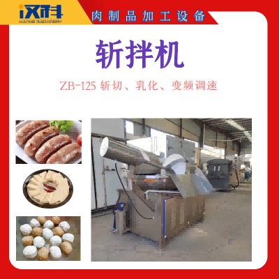 125�͔ذ�C ����Ʒ�ӹ��ذ�C �黯�C