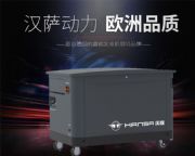 10kw���Ͱl늙C