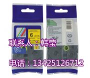 �ձ��ֵܘ˺��C�m�úĲ�tze-631/12mm/�S�׺���