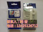 �ֵܘ˺��Cpt-d210�˺���tze-631�S�׺���12mm