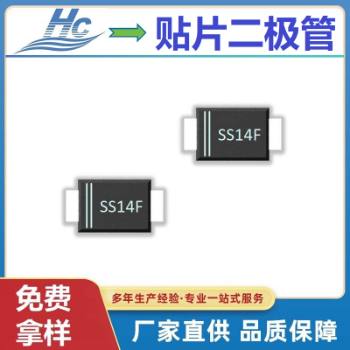 �NƬ���O��SS14F SMAF