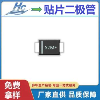 �NƬ�������O��S2MF SMAF