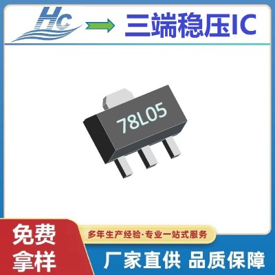 78L05���˷���IC