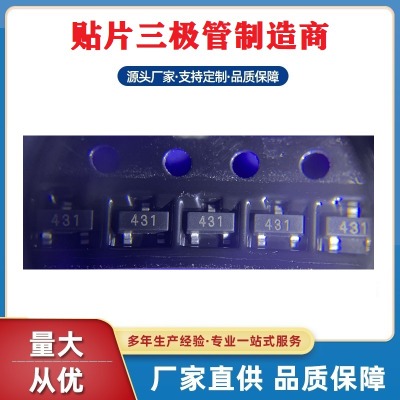 �NƬTL431���ʷ�(w��n)����