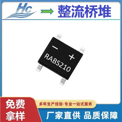 ܛ��RABS210������