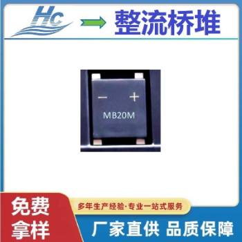 MSB20M������Ԕ������