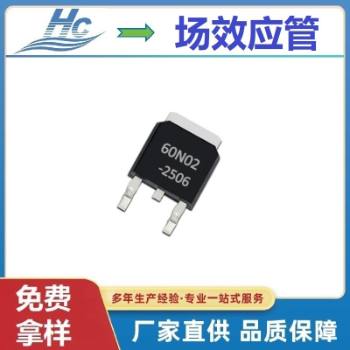 MOS��60N02 TO-252Ԕ��(x��)����(sh��)