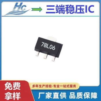 �NƬ78L06��(w��n)��ICԔ��(x��)����(sh��)