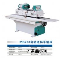 MB504ľ��ƽ�ٴ�