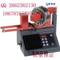 �S�мӟ����|(zh��)�����C