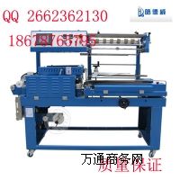 ���b��ڙC(j��)��(y��u)�|(zh��)     ���b��ڙC(j��)�r��