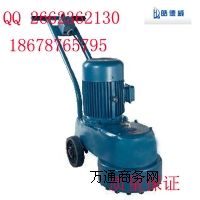 DMS250�ͽ���ʯˮĥʯ�C