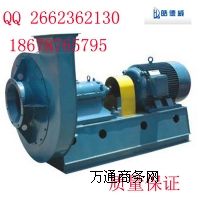 ú��ͨ�L�C��;     ú��ͨ�L�C�S��