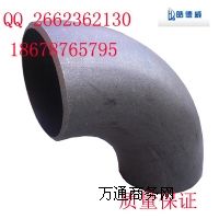 ���^�����S��     ���^�|�����C    ���^�N��Rȫ