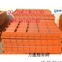 ���ٶ���ģ�����   �Q��ģ��S��