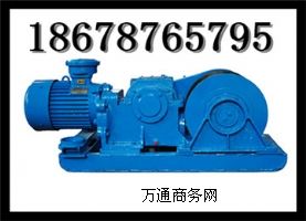 JH-20�����g܇Ʒ�Ʊ��C    20�������g܇���u��