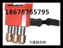 3�^�ë�C,���^�ë�C