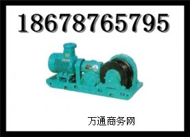 JH-5�����g܇, 5.5KW�����g܇