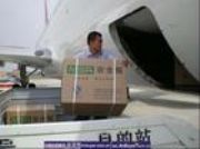 ������۵���������HYDӡ�ȿ��\�r��(�D)