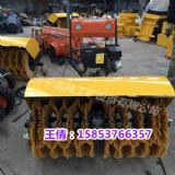 ��Ч�ʳ�ѩ�C(j��)е�������R���ֵ��P(y��ng)ѩ�C(j��)�S(ch��ng)�������ѩ܇(ch��)