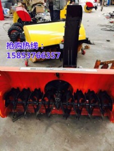 ��ѩ����ȫ��������·��Pѩ�C ��·��ѩ�C���ݵ�����