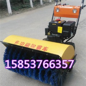 ��ѩ������������ʽ��ѩ�C�S����̖�Rȫ�r���