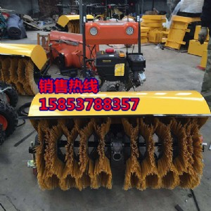 ���R���ĳ�ѩ�C�����Pѩ�C ��ѩ�C