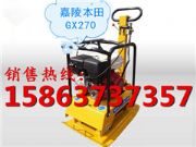 ����ַ�ʽƽ�庻 �~���p�����ƽ�庻���S�r