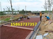 �������I�аl͸ˮ��������ƽ�C ͸ˮ·�攂䁙C