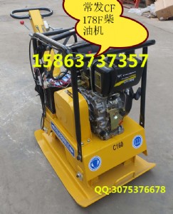 ������Ʒ���u�����ַ�ʽ�����C ƽ�����Ӻ�