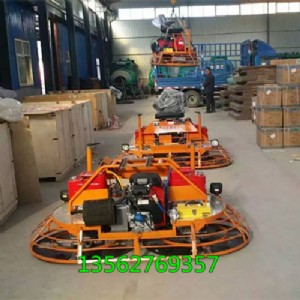 �������{ʽĨ��C(j��)�չ�Ч����