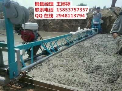 ��c�п��ʽ������ ��������·��ƽ�C·�攂䁙C