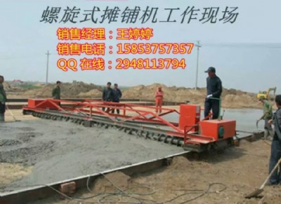 ��ؐ�������L�S������·�攂䁙C��{ ˮ��������䁙C���a���g